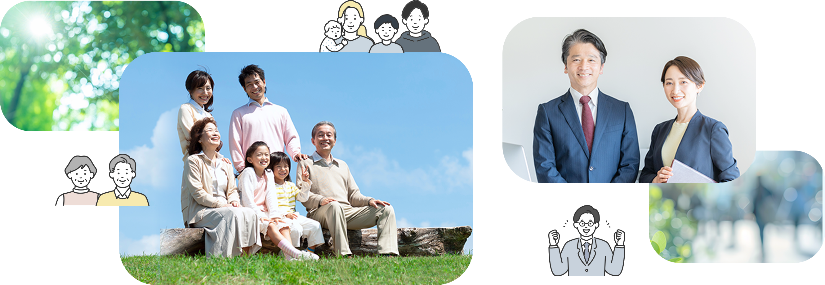 安心と透明性の3つの特徴