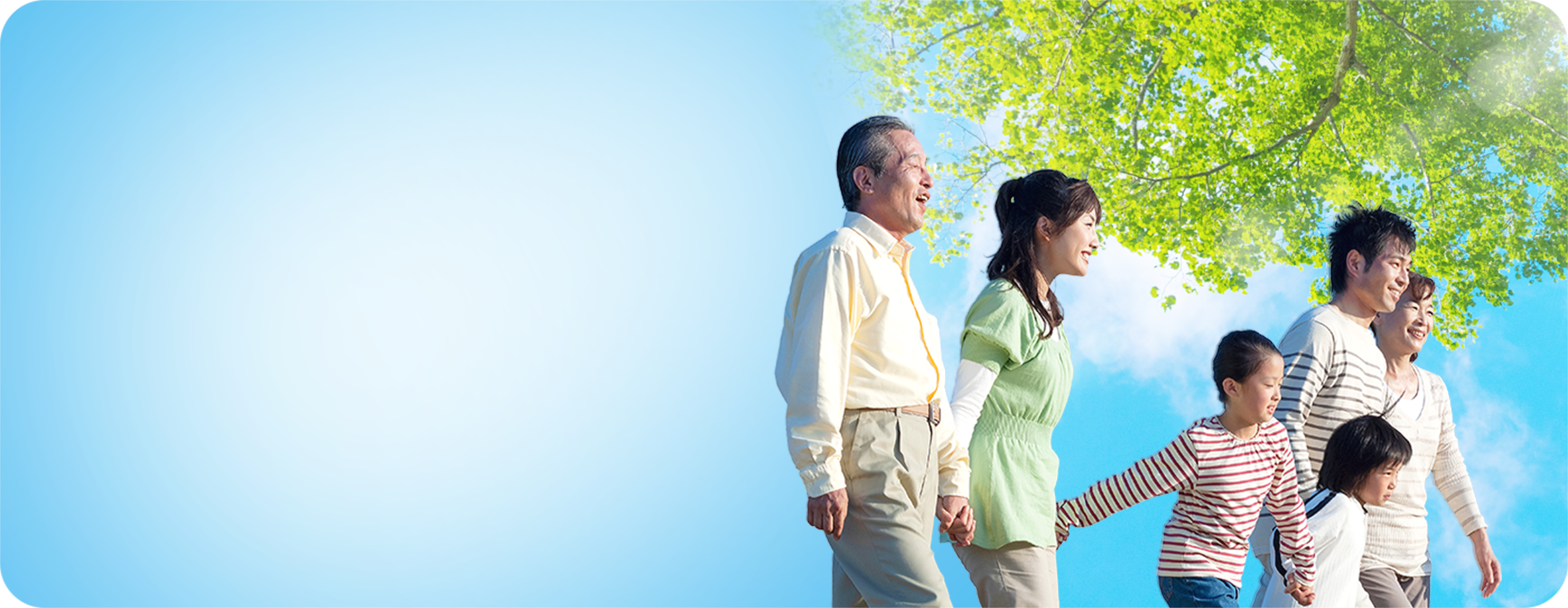 ご家族の大切な資産、確かな調査力と誠実な手続きであなたのもとへ